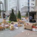 '택배 논란' 아파트 <b>폭발물</b> 설치 신고…경찰, 신고자 추적