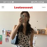 이거 내가 입어도 안터질까