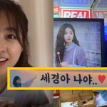 박보영 이름으로 삼행시짓기.jpg