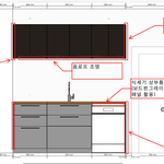 [댓글부탁해] ﻿<b>이케아</b> 주방시공에 대한 피해, 너무 억울합니다﻿