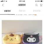 [드루와] <b>필통</b> 골라줘