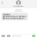 [드루와] 얘들아 나 축하해주라