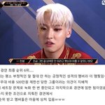 타팬인데 진심 개속상하다