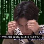 [NCT즌] 마카오<b>왕자</b>님