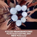 [방탄소년단] 근데 이거....참 그릏네
