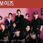 [더보이즈] 우리 ㅎㅈㅍ 팔로워 수 39만 <b>돌파</b>했어!
