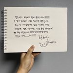 [BTOB] 보구싶다