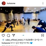 [BTOB] 칼집 줍는 <b>창섭</b>ㅋㅋㅋ