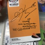 [NCT즌] 이건 언제봐도 개웃김ㅋㅋㅋ