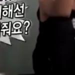 [NCT즌] 드림 <b>탐테</b>