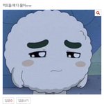 [NCT즌] <b>먹</b>프ㅋㅋㅋㅋㅋㅋㅋㅋㅋㅋ