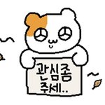 [NCT즌] ㅅㄷ <b>노래</b>추천 ㅂㅌ