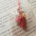 [댓글부탁해] 이거 개귀<b>엽지</b>