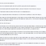 [모두드루와] [속보] 아니 솔직히 ㅋㅋㅋ서예지 연탄 사건 총정리