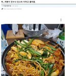 [댓글부탁해] 얘들아 한남동생 조심해라 (feat. 개<b>붕이</b>)