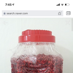 [꼭조언부탁] 회사 대표님한테 선물드리려고 하는데 괜찮을까요?