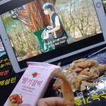 [NCT즌] 독서실 1인실 = 영화관