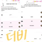 [<b>SF9</b>] 더비입니당