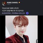 [강다니엘] 유니버스 <b>FNS</b>