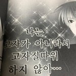 하하허호 시험 9일 <b>남음</b>