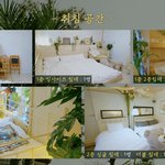 [NCT즌] 드림 방 정리