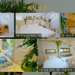 [NCT즌] ㅅㅂ진짜 <b>개집</b>이였엌ㅋㅋㅋㅋ1번