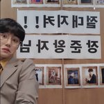[골든차일드] 그 <b>작곡가</b>님 스토리에 올라온
