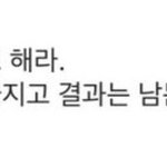 [댓글부탁해] 시험기간인데 공부자극&amp;공부법&amp;시험꿀팁 말해주라!!...