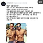 [댓글부탁해] 인스타 보다가 개 빡쳤음;;;