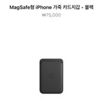 [NCT즌] <b>재미</b>닝 손민수해