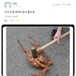 [<b>19</b>] 분위기 야했던 <b>썰</b> 풀고 가기^-^