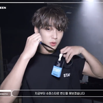 [세븐틴] 인싸셉