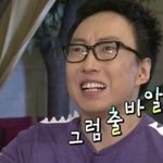 [<b>19</b>] 흑역사<b>썰</b> 어뗘