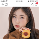 내 친구 조카이쁨
