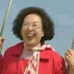 [진격의거인] 지금 <b>내</b> <b>모습</b>