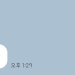 [트레저] 제발 나 좀 도와줘ㅠㅠㅠ