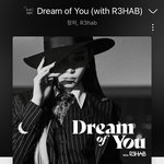 <b>내적</b>댄스 ㅆㄱㄴ 곡 알려줌 ㅋㅋㅋ