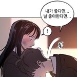 소녀<b>재판</b>존잼