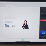 <b>수박씨</b> 닷컴 도와줘ㅠㅠㅠ