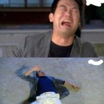<b>변백현</b>이랑연락되는사람