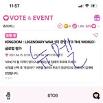 [BTOB] 이렇게하면 되나요