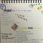 <b>딩</b>초 <b>때</b> 했던 거 찾음ㅋㅋㅋㅋㅋㅋㅋㅋ