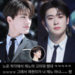 [NCT즌] 와 이거 진짜 개귀여운 <b>일화</b>