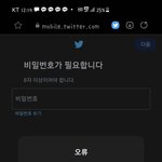 [BTOB] 나 같은 사람 없어?