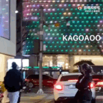 [NCT즌] 정우랑 <b>성찬</b>이 목격 짤떴네