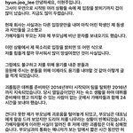 [댓글부탁해] <b>현주</b> ㄹㅇ 잘됐음 좋겠다