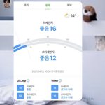[NCT즌] 나 진짜 내가생각해도 웃김