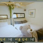 [NCT즌] 아니 침대가 너무 좁은거 아닌가?;