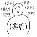 [댓글부탁해] 폭식증 나보다 심한 사람 못봄