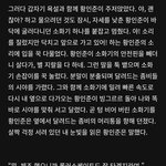 [NCT즌] 밀레니엄 안 본 사람들 제발 <b>보삼</b>